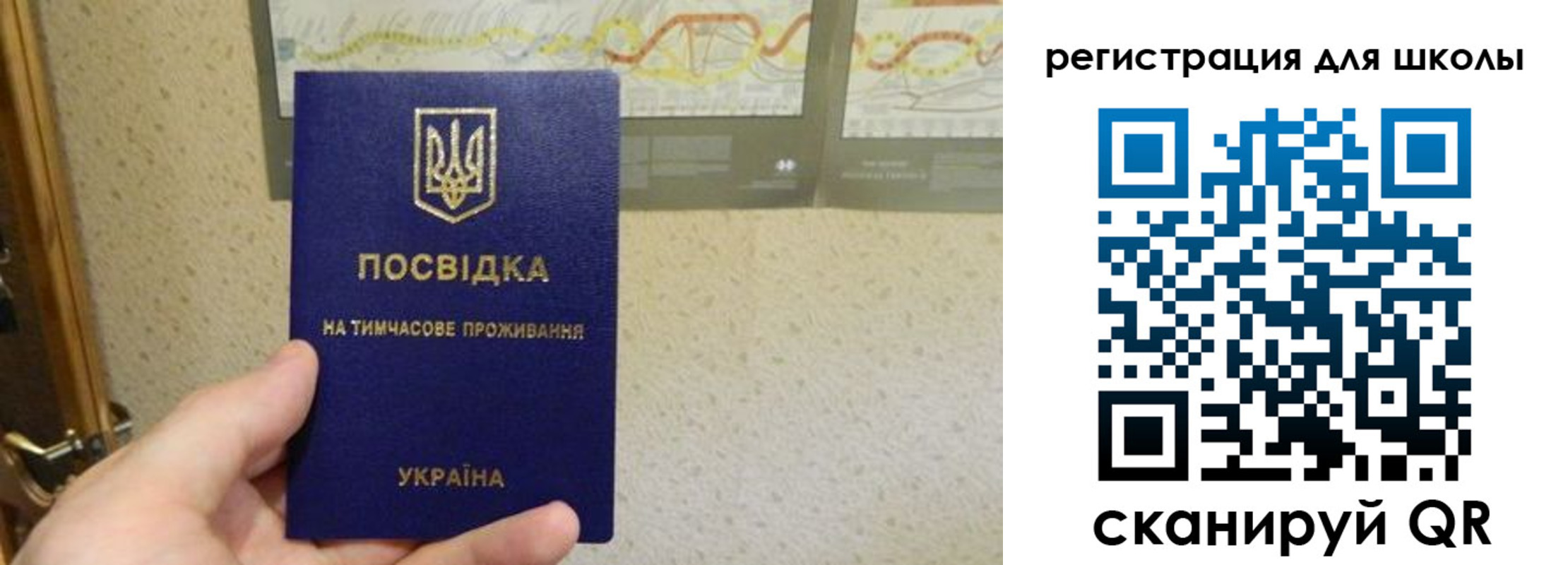 форма 3 в Майкопе