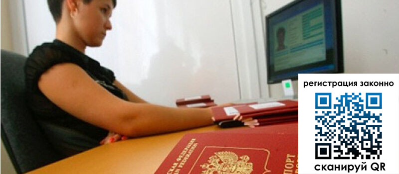 форма 3 в Майкопе